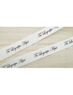 ROLLO CINTA PALMITA IMPRESA...